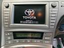 ２ＷＤ　ＣＶＴ　ハイブリッド　運転席・助手席シートヒーター　バックカメラ　ナビ付き　プッシュボタンスタート　運転席・助手席ＳＲＳエアバッグ（福島県）の中古車