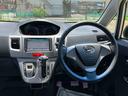 ２ＷＤ　ＣＶＴ　ナビ付き　バックカメラ　プッシュボタンスタート　アイドリングストップ　ベンチシート　運転席・助手席ＳＲＳエアバッグ　フォグランプ（福島県）の中古車