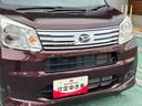 ２ＷＤ　ＣＶＴ　スマートアシスト　ベンチシート　オートマチックハイビーム　アイドリングストップ　ベンチシート　ナビ付き　バックカメラ　運転席・助手席ＳＲＳエアバッグ　ＥＴＣ付き　ドライブレコーダー（福島県）の中古車