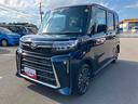 ４ＷＤ　ＣＶＴ　６６０ｃｃ　ターボ　両側電動スライドドア　ナビ　ドライブレコーダー　全方位モニター　衝突被害軽減ブレーキ　横滑り防止装置　ＡＢＳ　アイドリングストップ　プッシュボタンスタート（福島県）の中古車