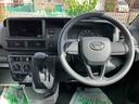 ４ＷＤ　ＣＶＴ　スマートアシスト　スライドドア　運転席・助手席ＳＲＳエアバッグ　　アイドリングストップ　前席パワーウィンドウ　アイドリングストップ　プッシュボタンスタート（福島県）の中古車