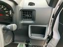 ４ＷＤ　ＣＶＴ　スマートアシスト　スライドドア　運転席・助手席ＳＲＳエアバッグ　　アイドリングストップ　前席パワーウィンドウ　アイドリングストップ　プッシュボタンスタート（福島県）の中古車