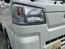 スマートアシスト　４ＷＤ　ＣＶＴ　アイドリングストップ（福島県）の中古車