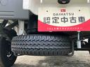 スマートアシスト　４ＷＤ　ＣＶＴ　アイドリングストップ（福島県）の中古車