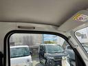 スマートアシスト　４ＷＤ　ＣＶＴ　アイドリングストップ（福島県）の中古車
