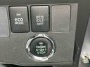 ２ＷＤ　ＣＶＴ　プッシュボタンスタート　アイドリングストップ　運転席・助手席ＳＲＳエアバッグ　フォグランプ（福島県）の中古車