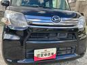 ２ＷＤ　ＣＶＴ　ナビ付き　バックカメラ　ミラクルオープンドア　ベンチシート　プッシュボタンスタート　アイドリングストップ　運転席・助手席ＳＲＳエアバッグ（福島県）の中古車