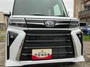 ２ＷＤ　ＣＶＴ　スマートアシスト　両側電動スライドドア　シートヒーター　ナビ付き　バックカメラ　オートホールド機能　電動パーキングブレーキ　プッシュボタンスタート　ミラクルオープンドア　フォグランプ（福島県）の中古車