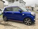２ＷＤ　ＣＶＴ　フォグランプ　ベンチシート　スマートアシストＩＩ　プッシュボタンスタート　アイドリングストップ　運転席・助手席ＳＲＳエアバッグ（福島県）の中古車