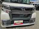 ターボ　２ＷＤ　ＣＶＴ　スマートアシスト　両側電動スライドドア　ナビ付き　バックカメラ　ミラクルオープンドア　プッシュボタンスタート　アイドリングストップ　ベンチシート　フォグランプ　オートライト（福島県）の中古車