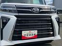 ２ＷＤ　ＣＶＴ　スマートアシスト　ミラクルオープンドア　ターボ　シートヒーター　バックカメラ　電動パーキングブレーキ　オートホールド機能　プッシュボタンスタート　衝突警報機能　コーナーセンサー（福島県）の中古車