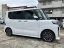 (福島県)の中古車