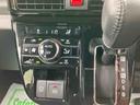 (福島県)の中古車