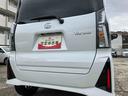 (福島県)の中古車