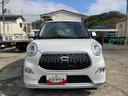 ２ＷＤ　ＣＶＴ　６６０ｃｃ　衝突被害軽減ブレーキ　横滑り防止装置　ＡＢＳ　運転席・助手席エアバッグ　アイドリングストップ　プッシュボタンスタート　オートエアコン　オートライト　ワンオーナー車（福島県）の中古車