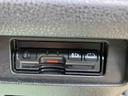 （福島県）の中古車