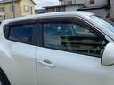 （福島県）の中古車