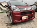 （福島県）の中古車