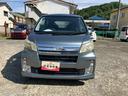 （福島県）の中古車