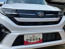 （福島県）の中古車