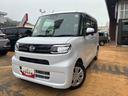 （福島県）の中古車