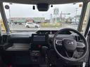 （福島県）の中古車