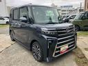 （福島県）の中古車