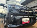 ２ＷＤ　ＣＶＴ　６６０ｃｃ　ターボ　衝突被害軽減ブレーキ　横滑り防止装置　ＡＢＳ　アイドリングストップ　プッシュボタンスタート　両側電動スライドドア　ナビ　パノラマモニター（福島県）の中古車