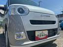 （福島県）の中古車