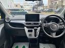 （福島県）の中古車