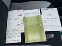 （福島県）の中古車