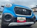 （福島県）の中古車