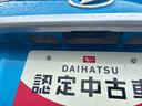 （福島県）の中古車