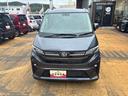 （福島県）の中古車