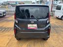（福島県）の中古車