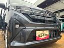 （福島県）の中古車