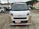 （福島県）の中古車