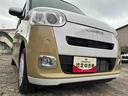 （福島県）の中古車