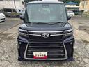 （福島県）の中古車