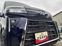 （福島県）の中古車