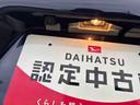 （福島県）の中古車
