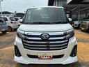 （福島県）の中古車