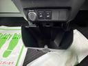 （福島県）の中古車