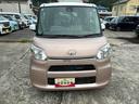（福島県）の中古車
