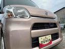 （福島県）の中古車