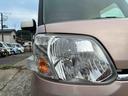 （福島県）の中古車