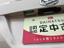 （福島県）の中古車