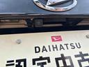 （福島県）の中古車