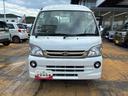 （福島県）の中古車