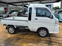 （福島県）の中古車
